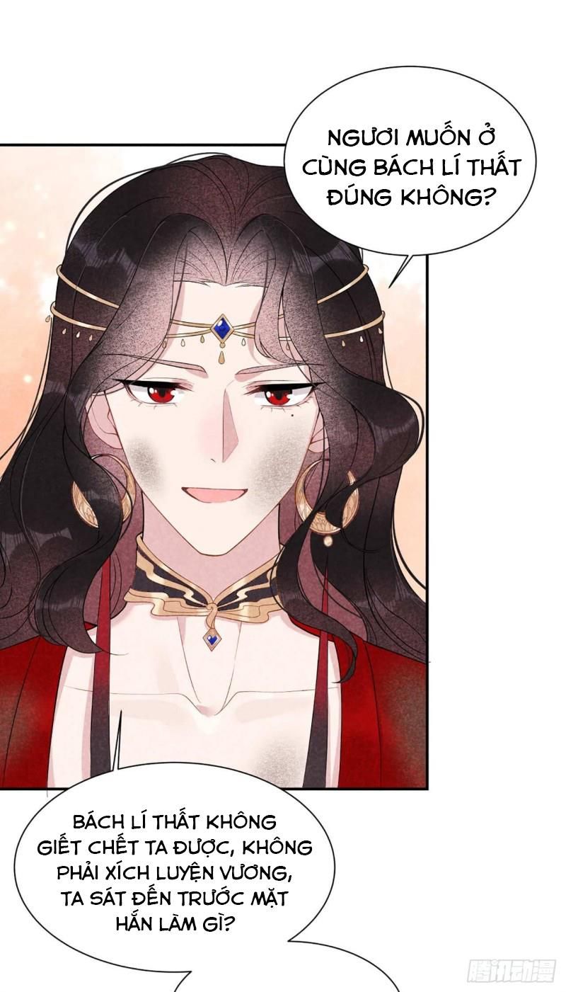 Trở Thành Nam Nhân Của Vương Chapter 4 - Trang 2