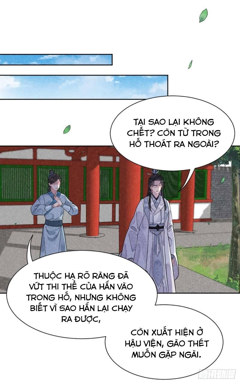 Trở Thành Nam Nhân Của Vương Chapter 4 - Trang 2