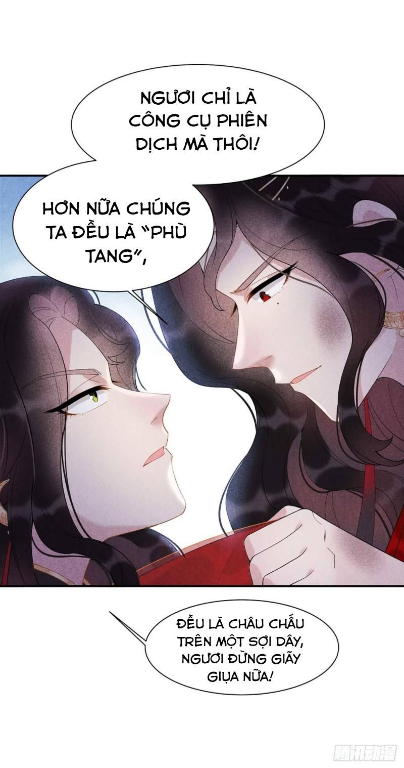 Trở Thành Nam Nhân Của Vương Chapter 4 - Trang 2