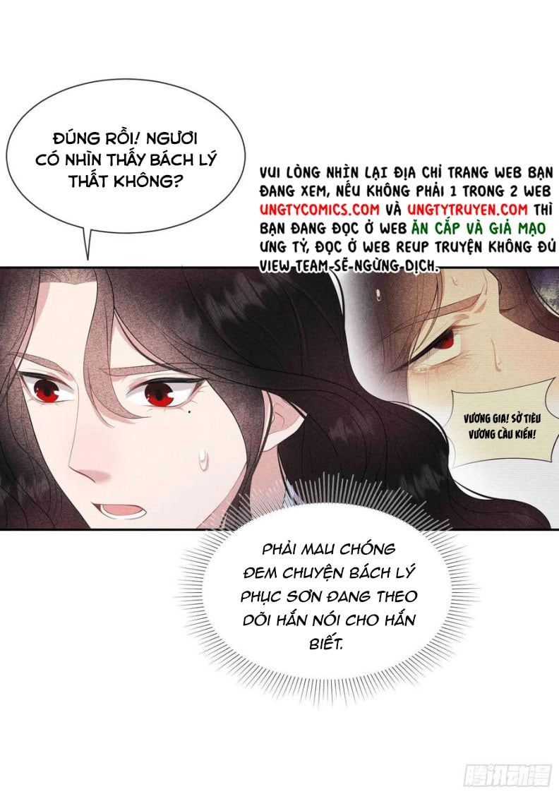 Trở Thành Nam Nhân Của Vương Chapter 40 - Trang 2