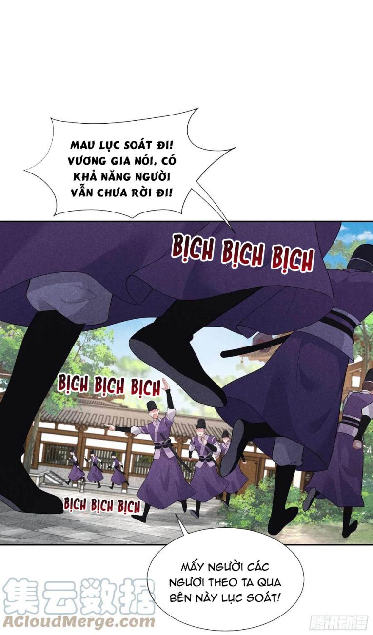 Trở Thành Nam Nhân Của Vương Chapter 41 - Trang 2