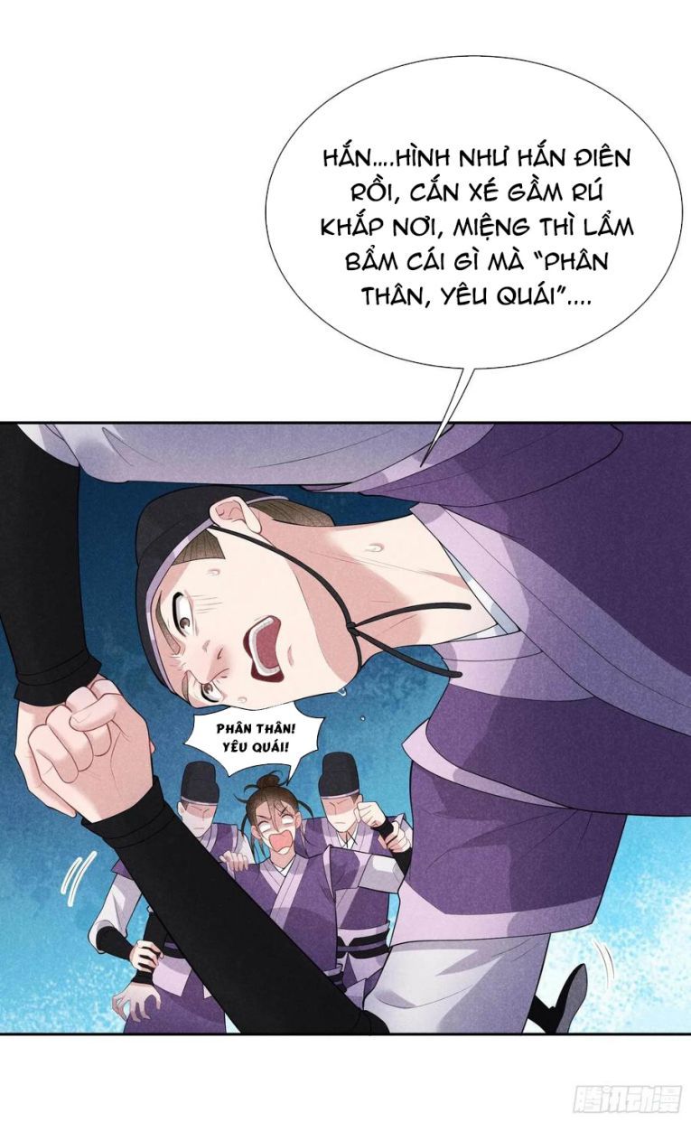 Trở Thành Nam Nhân Của Vương Chapter 41 - Trang 2