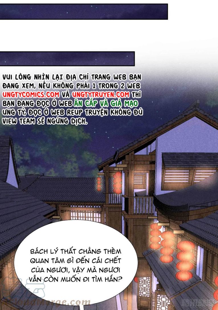 Trở Thành Nam Nhân Của Vương Chapter 41 - Trang 2