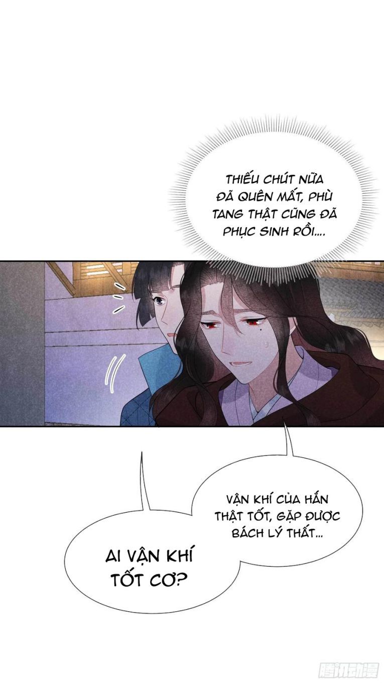 Trở Thành Nam Nhân Của Vương Chapter 41 - Trang 2