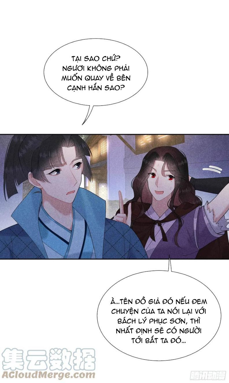 Trở Thành Nam Nhân Của Vương Chapter 42 - Trang 2