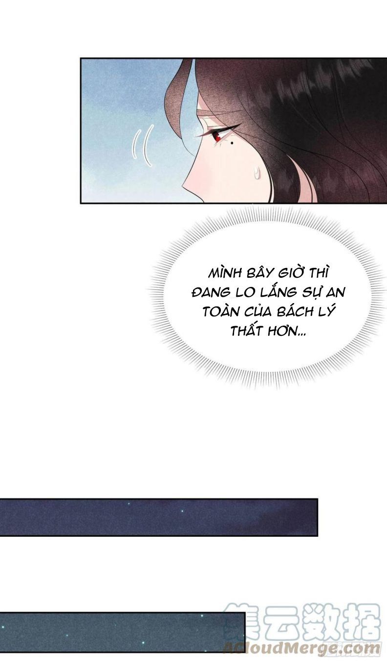 Trở Thành Nam Nhân Của Vương Chapter 42 - Trang 2