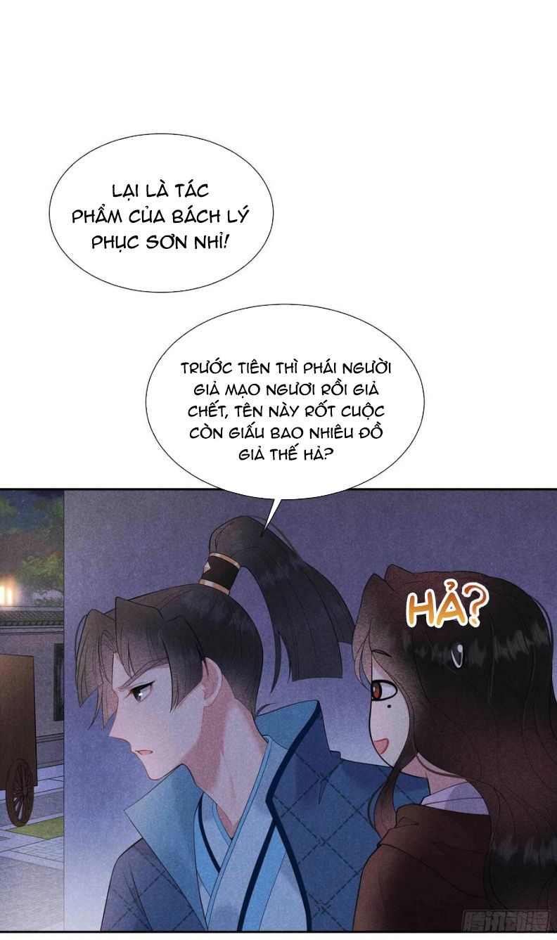Trở Thành Nam Nhân Của Vương Chapter 42 - Trang 2