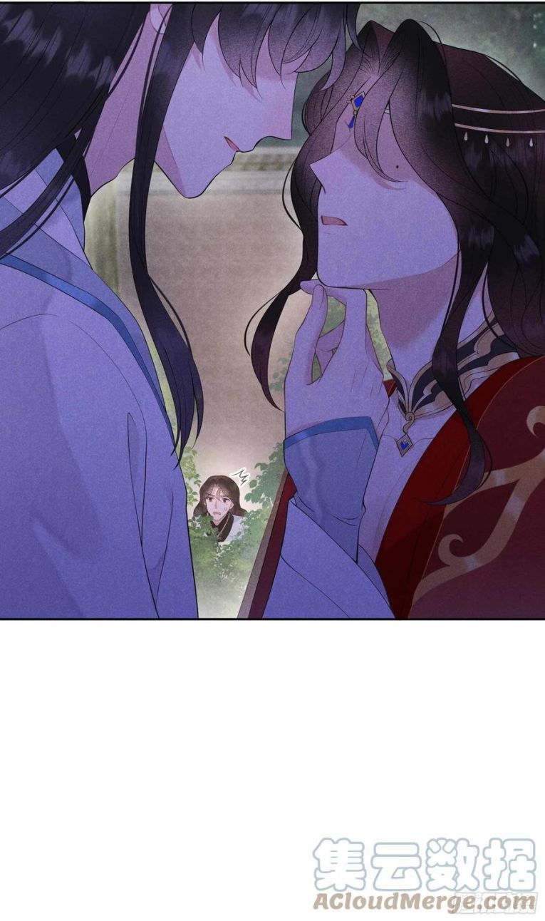 Trở Thành Nam Nhân Của Vương Chapter 43 - Trang 2