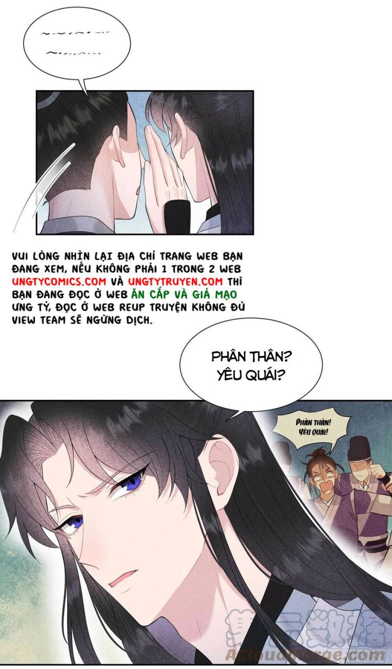 Trở Thành Nam Nhân Của Vương Chapter 43 - Trang 2