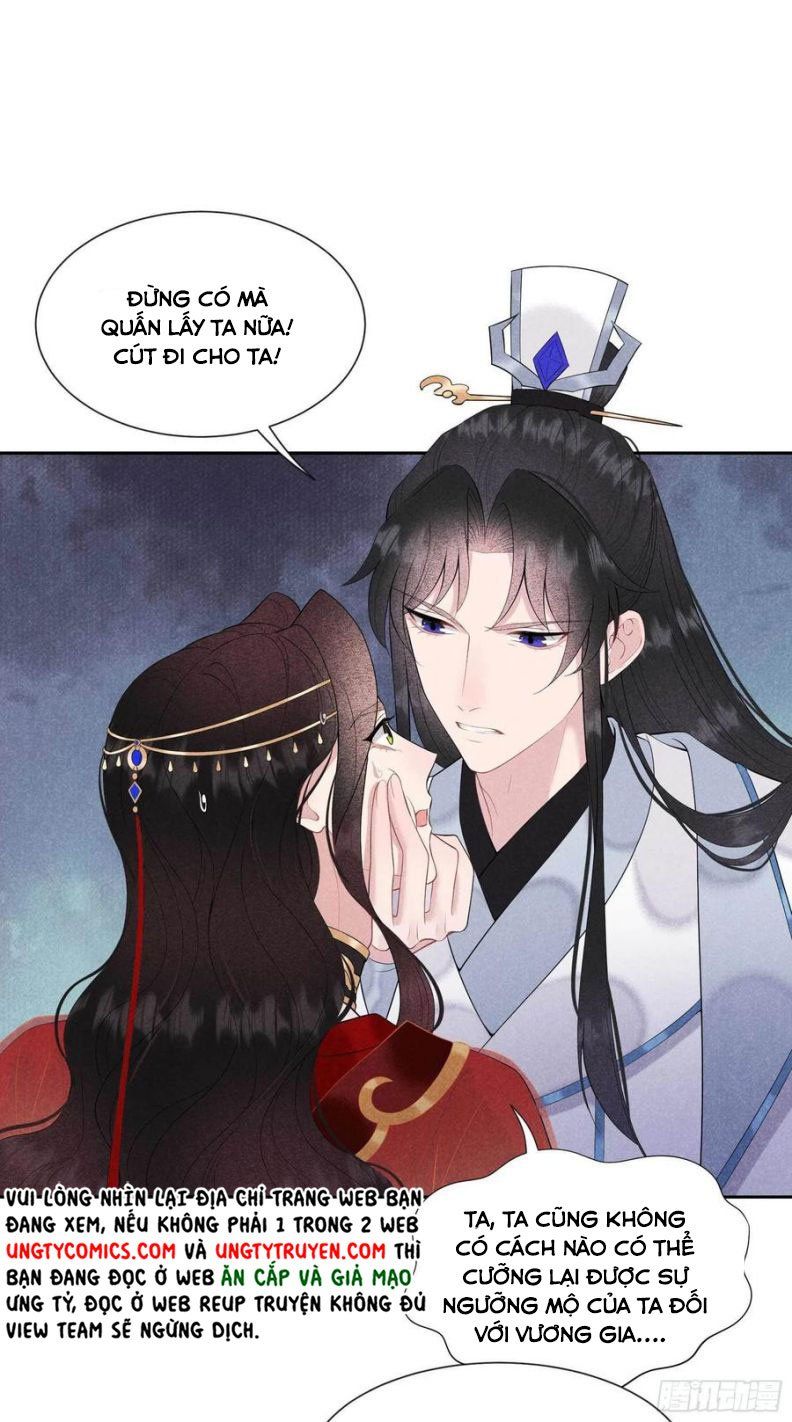 Trở Thành Nam Nhân Của Vương Chapter 44 - Trang 2
