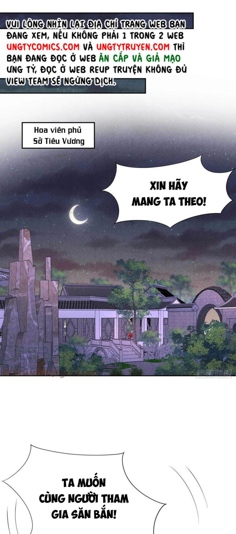 Trở Thành Nam Nhân Của Vương Chapter 45 - Trang 2