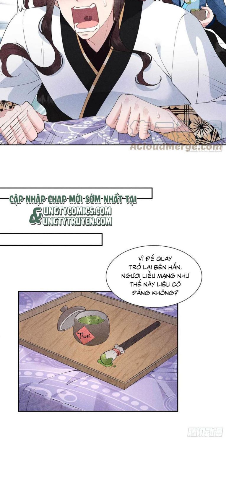 Trở Thành Nam Nhân Của Vương Chapter 45 - Trang 2