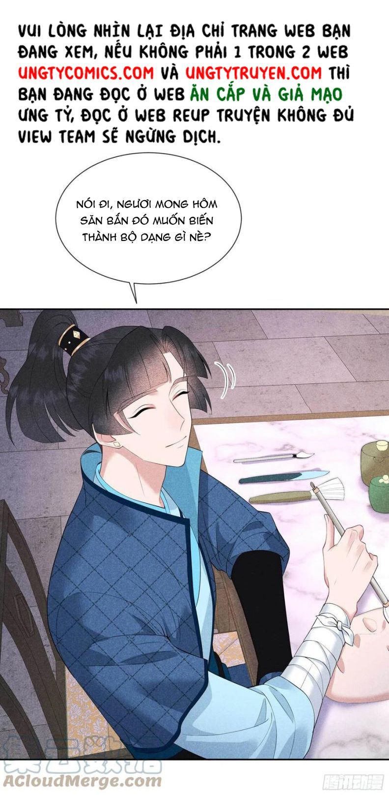 Trở Thành Nam Nhân Của Vương Chapter 46 - Trang 2