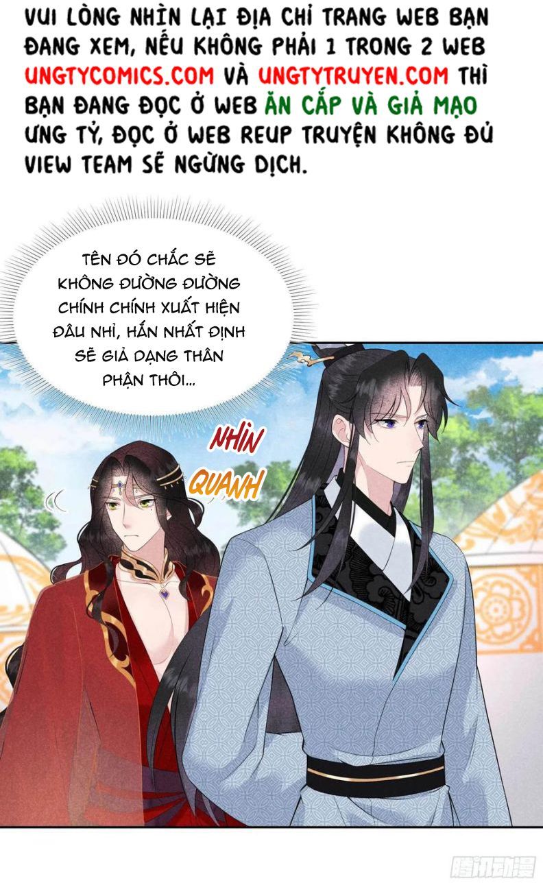 Trở Thành Nam Nhân Của Vương Chapter 46 - Trang 2