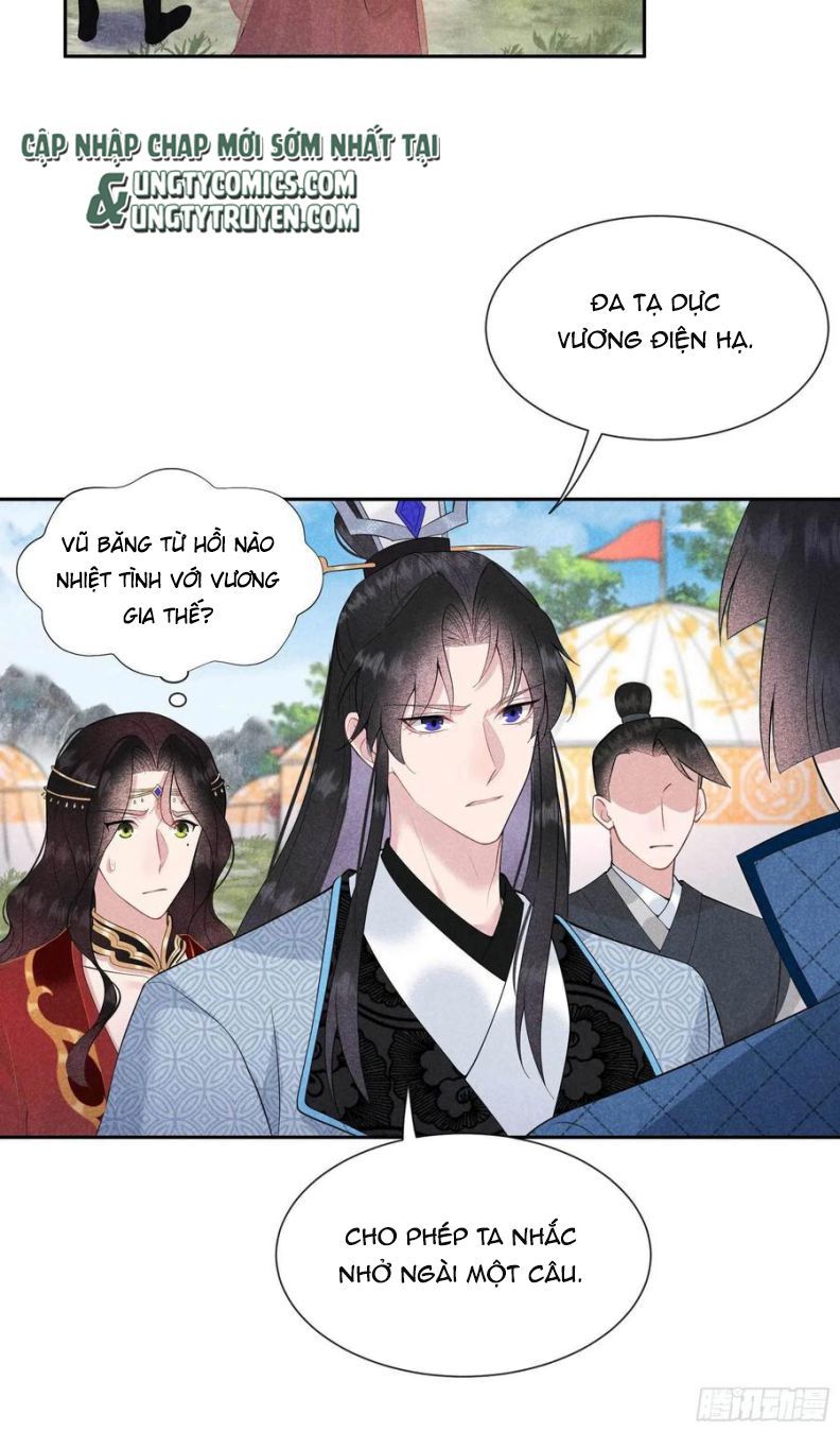 Trở Thành Nam Nhân Của Vương Chapter 46 - Trang 2