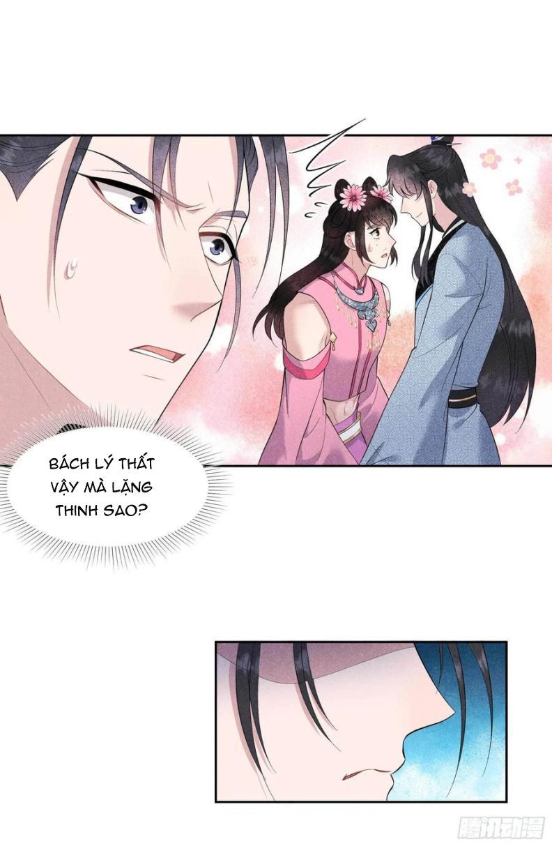 Trở Thành Nam Nhân Của Vương Chapter 47 - Trang 2