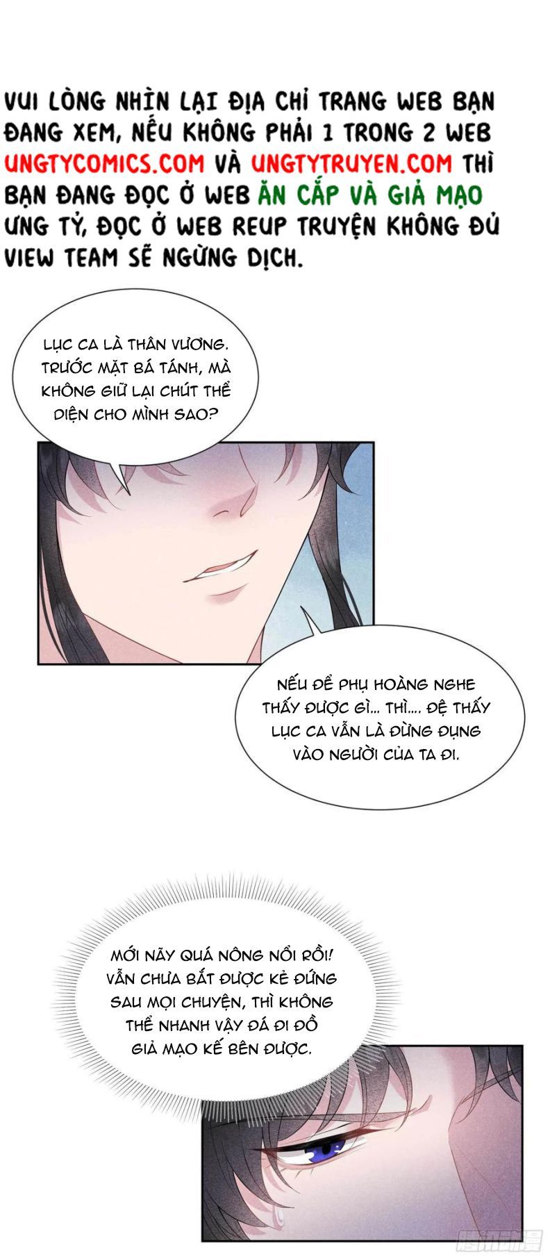Trở Thành Nam Nhân Của Vương Chapter 47 - Trang 2