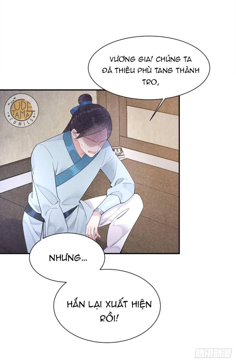 Trở Thành Nam Nhân Của Vương Chapter 5 - Trang 2
