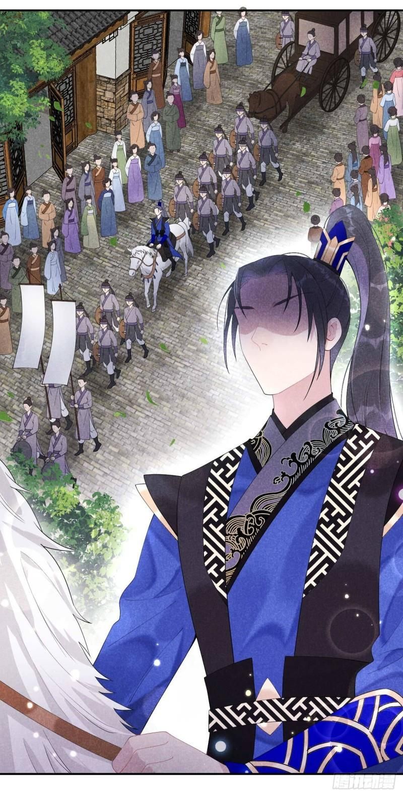 Trở Thành Nam Nhân Của Vương Chapter 5 - Trang 2
