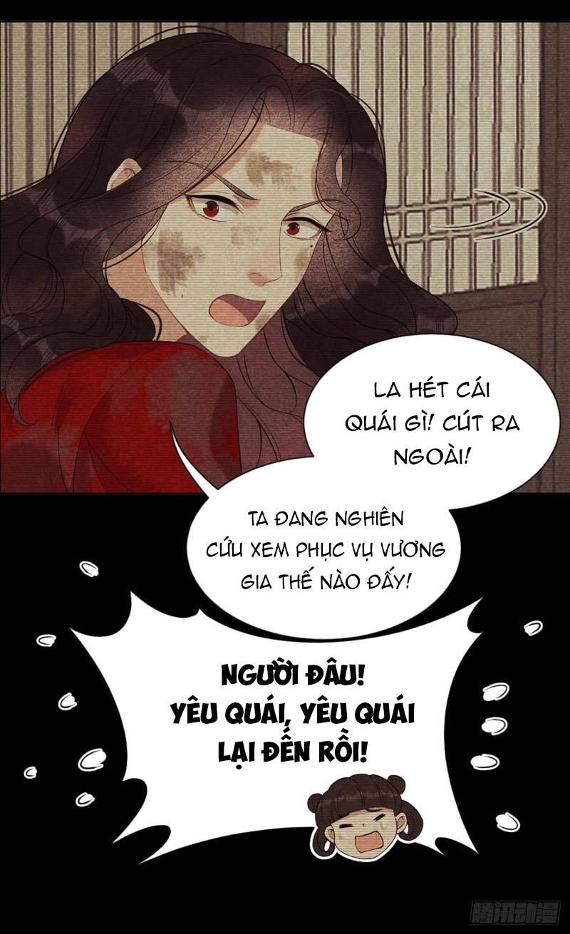 Trở Thành Nam Nhân Của Vương Chapter 6 - Trang 2