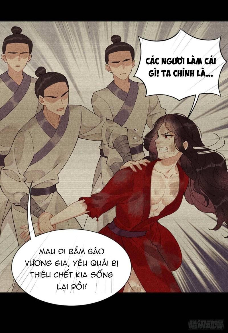Trở Thành Nam Nhân Của Vương Chapter 6 - Trang 2