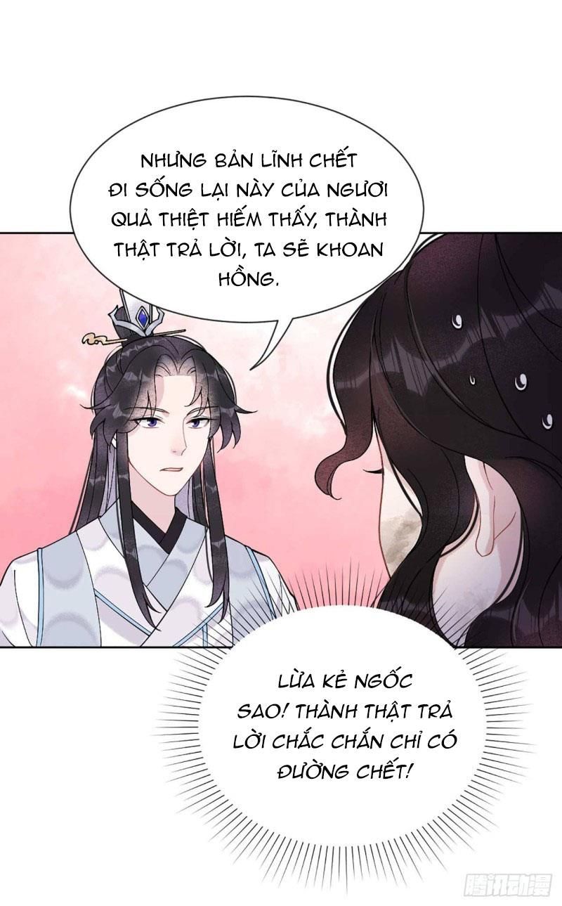 Trở Thành Nam Nhân Của Vương Chapter 6 - Trang 2