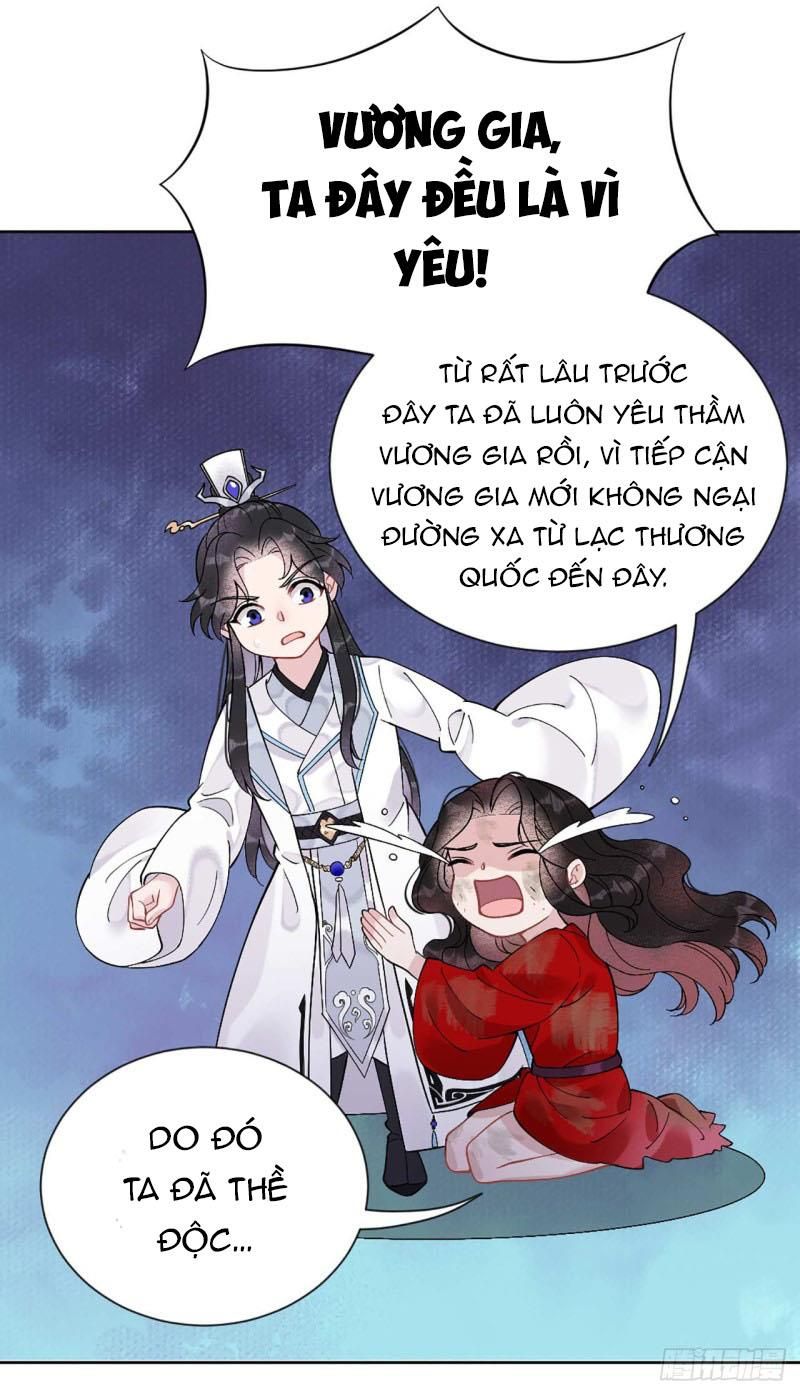 Trở Thành Nam Nhân Của Vương Chapter 6 - Trang 2
