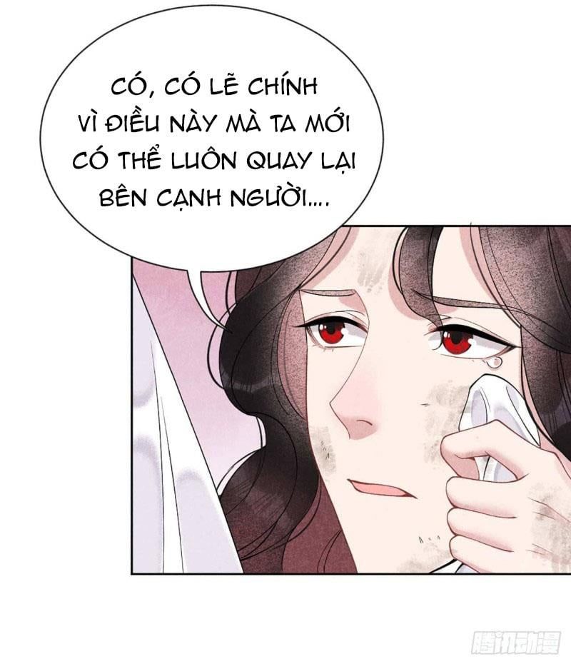 Trở Thành Nam Nhân Của Vương Chapter 6 - Trang 2