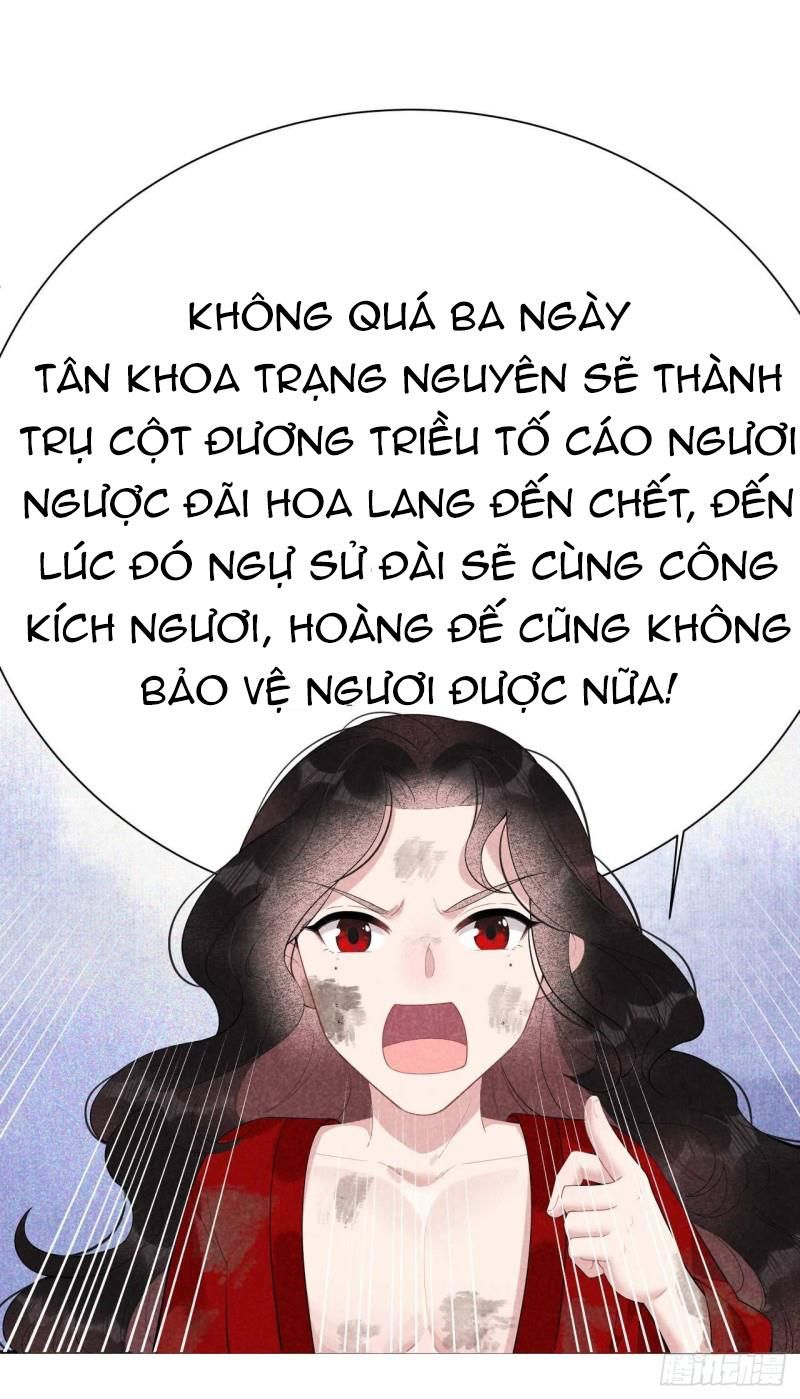Trở Thành Nam Nhân Của Vương Chapter 7 - Trang 2