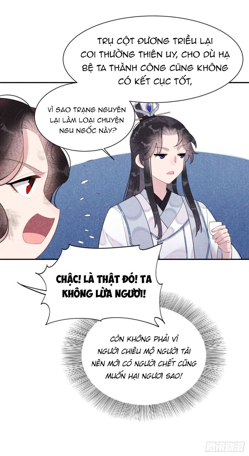 Trở Thành Nam Nhân Của Vương Chapter 7 - Trang 2