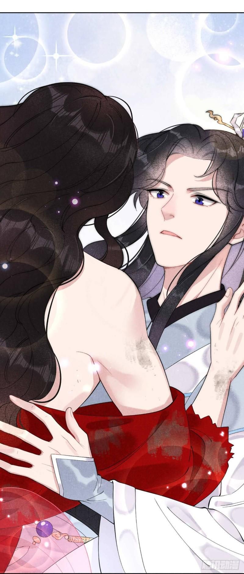 Trở Thành Nam Nhân Của Vương Chapter 7 - Trang 2