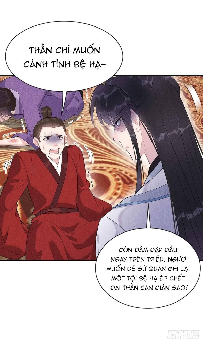 Trở Thành Nam Nhân Của Vương Chapter 8 - Trang 2