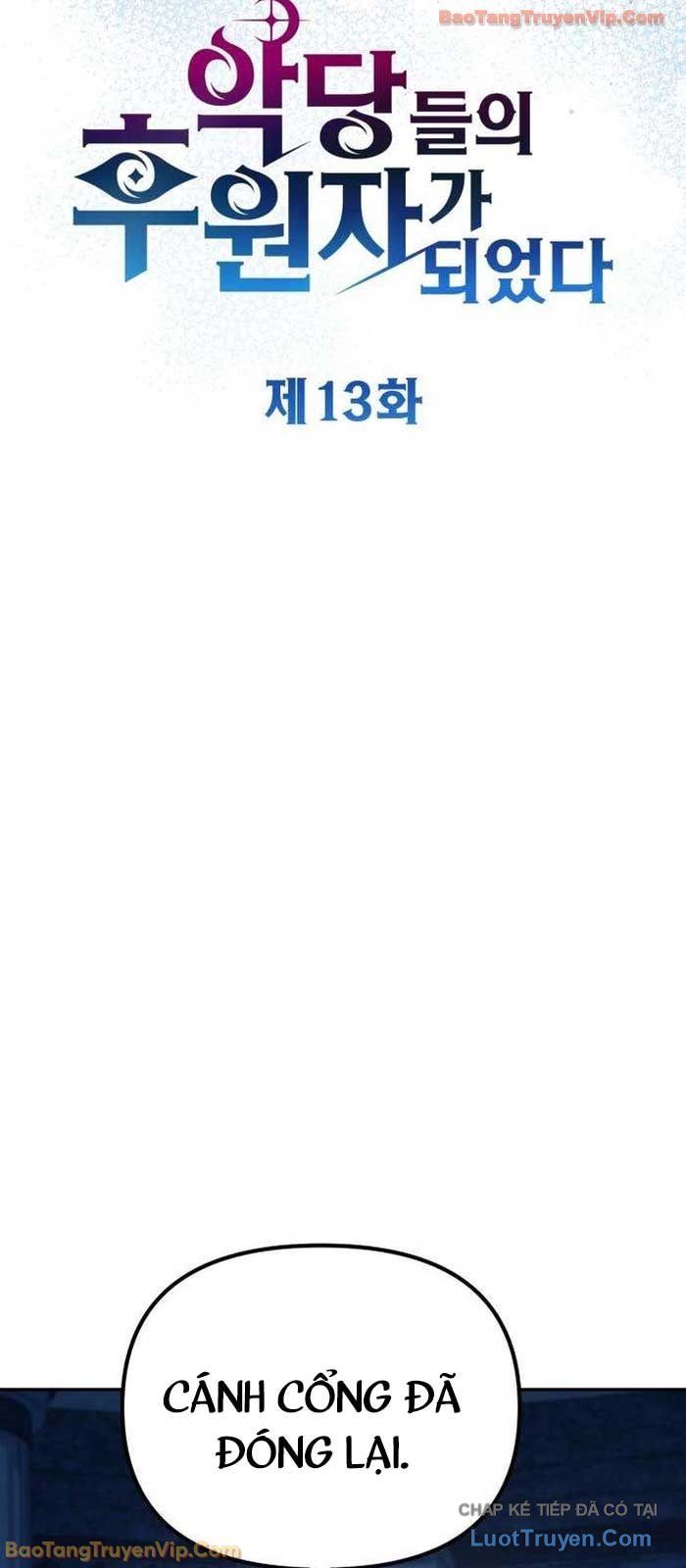 Trở Thành Người Bảo Trợ Cho Những Kẻ Phản Diện Chapter 13 - Trang 2
