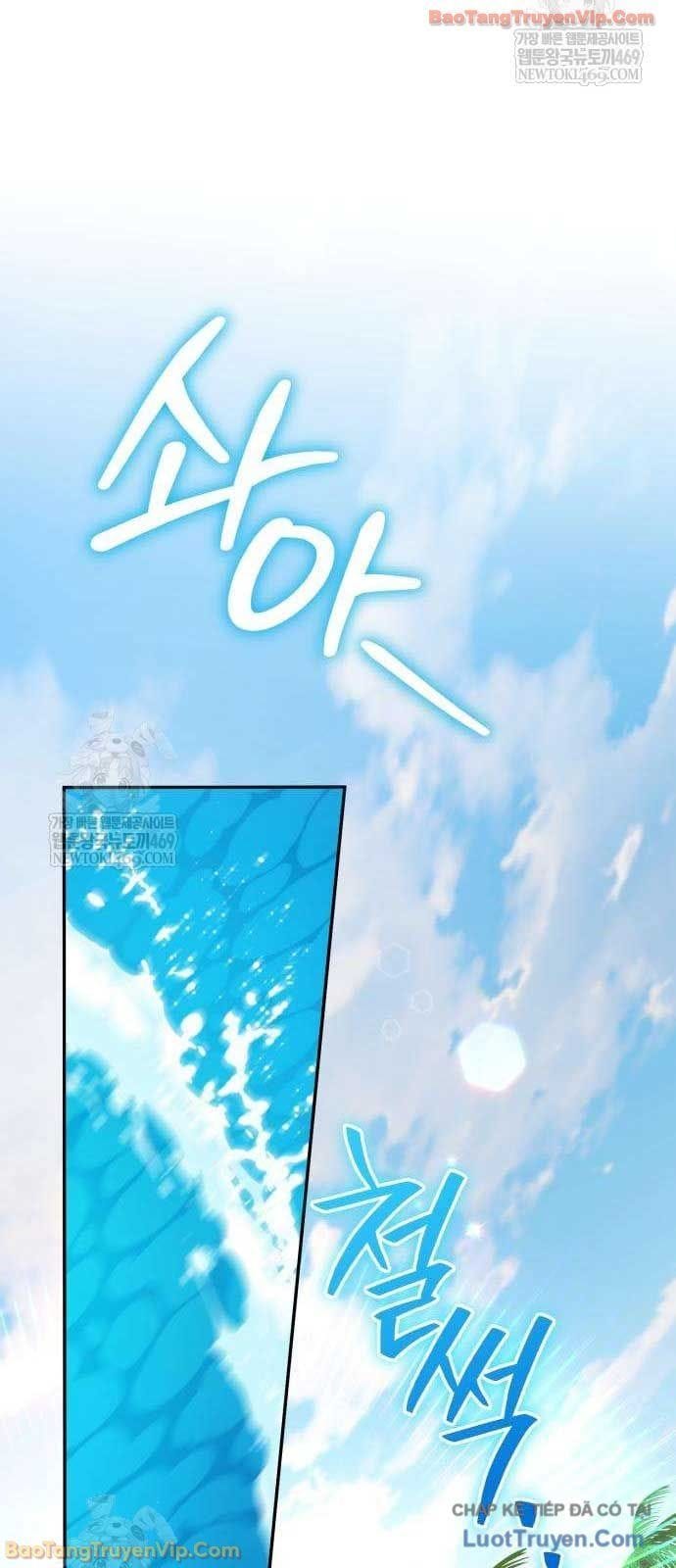 Trở Thành Người Bảo Trợ Cho Những Kẻ Phản Diện Chapter 16 - Trang 2