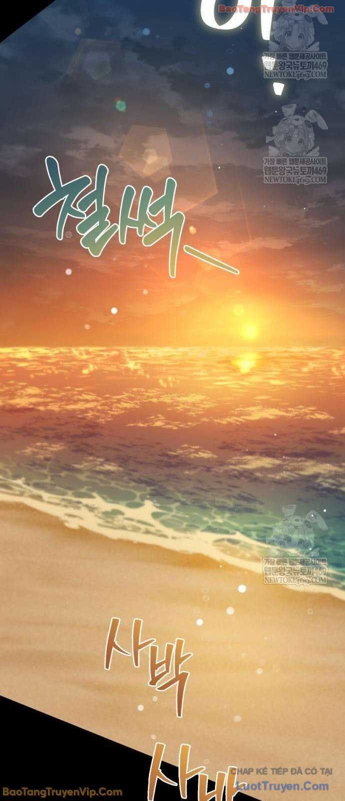 Trở Thành Người Bảo Trợ Cho Những Kẻ Phản Diện Chapter 16 - Trang 2