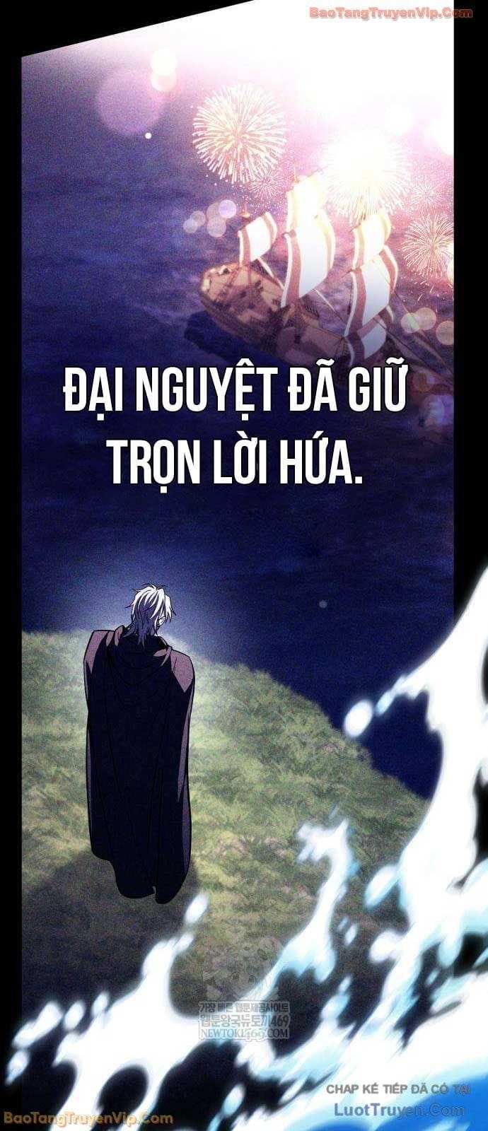 Trở Thành Người Bảo Trợ Cho Những Kẻ Phản Diện Chapter 16 - Trang 2