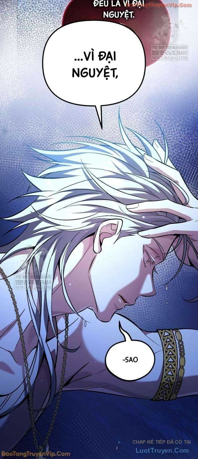 Trở Thành Người Bảo Trợ Cho Những Kẻ Phản Diện Chapter 16 - Trang 2