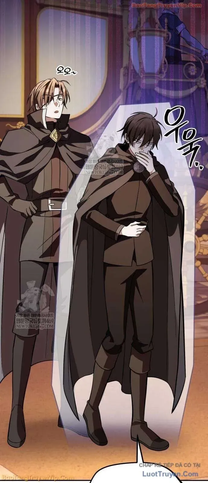 Trở Thành Người Bảo Trợ Cho Những Kẻ Phản Diện Chapter 17 - Trang 2