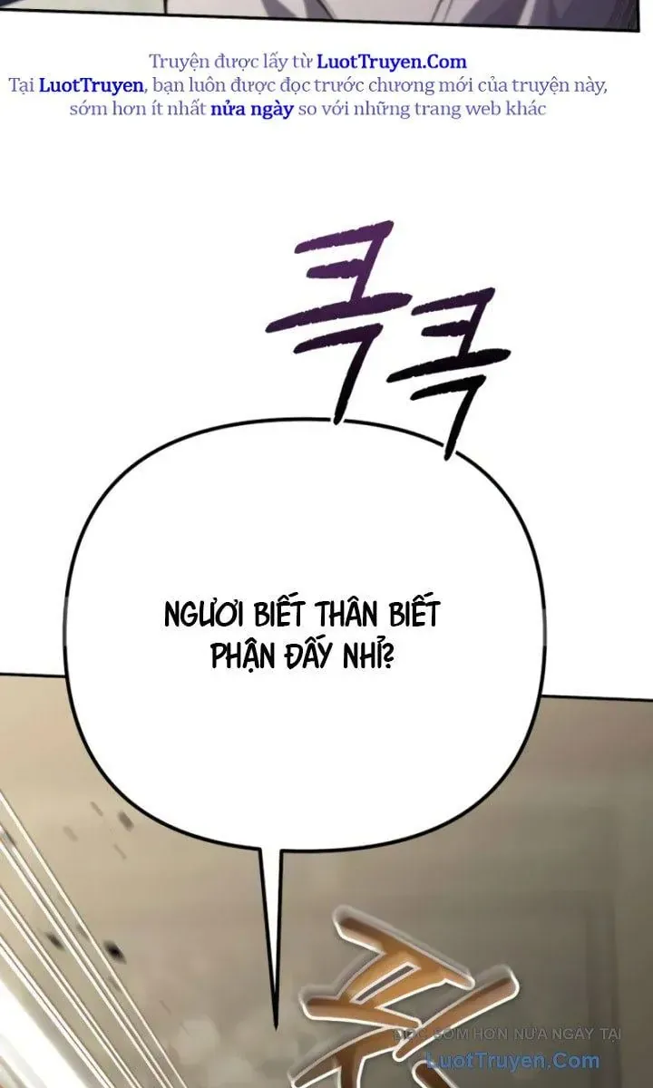 Trở Thành Người Bảo Trợ Cho Những Kẻ Phản Diện Chapter 2 - Trang 2