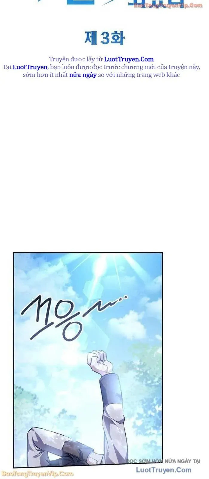 Trở Thành Người Bảo Trợ Cho Những Kẻ Phản Diện Chapter 3 - Trang 2