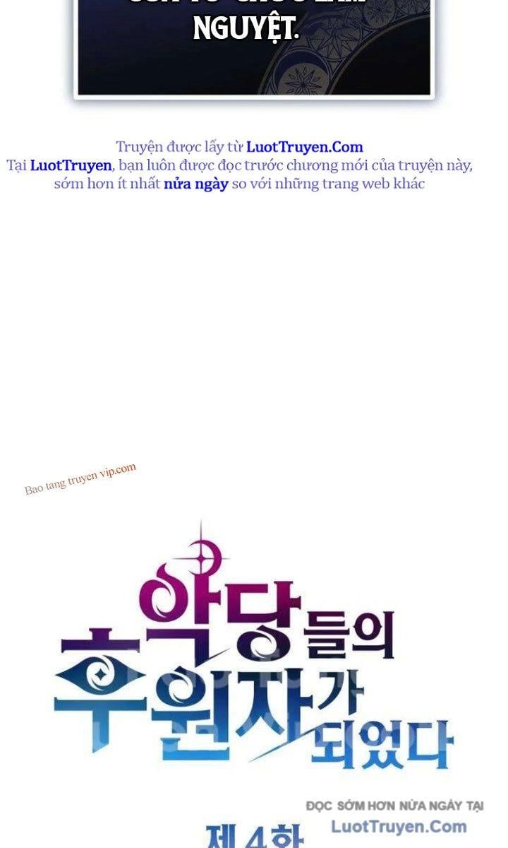 Trở Thành Người Bảo Trợ Cho Những Kẻ Phản Diện Chapter 4 - Trang 2