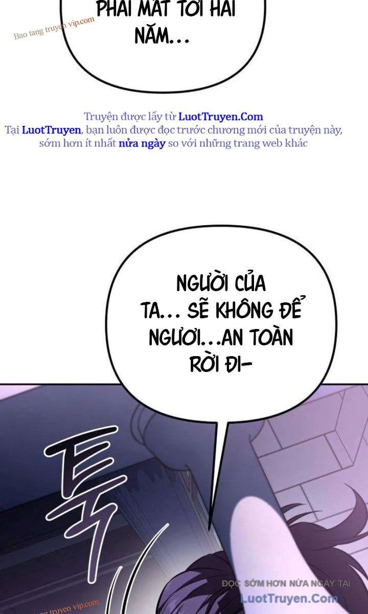 Trở Thành Người Bảo Trợ Cho Những Kẻ Phản Diện Chapter 4 - Trang 2