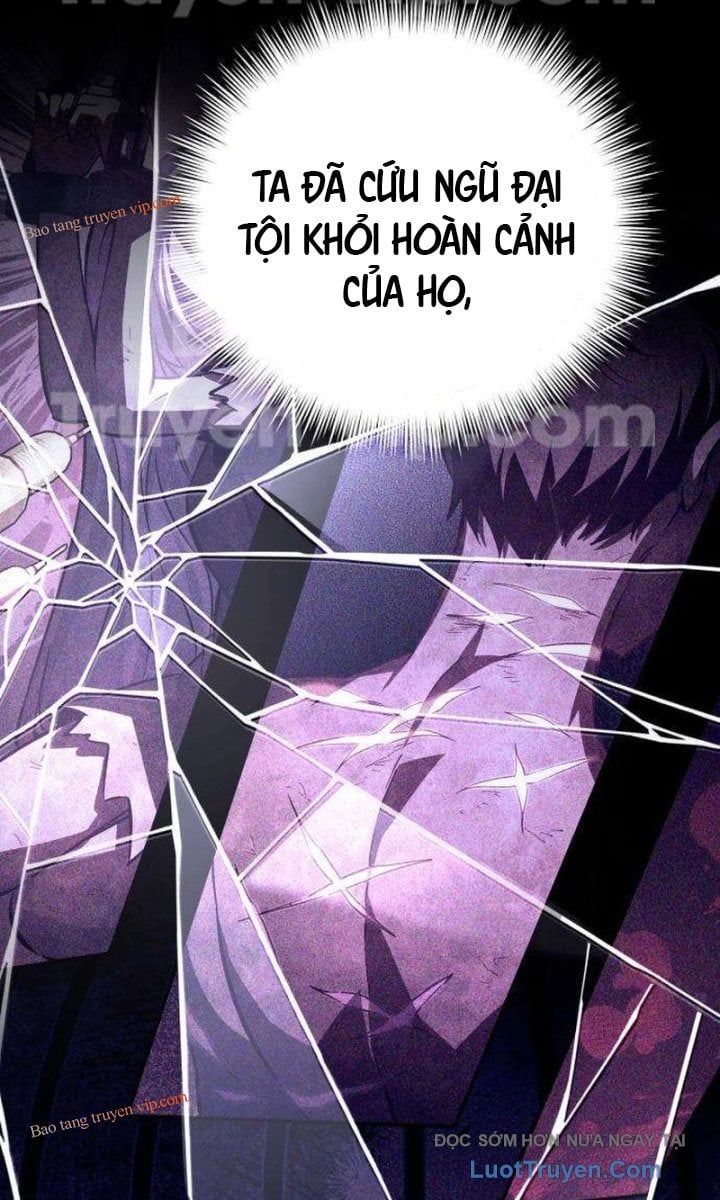 Trở Thành Người Bảo Trợ Cho Những Kẻ Phản Diện Chapter 4 - Trang 2