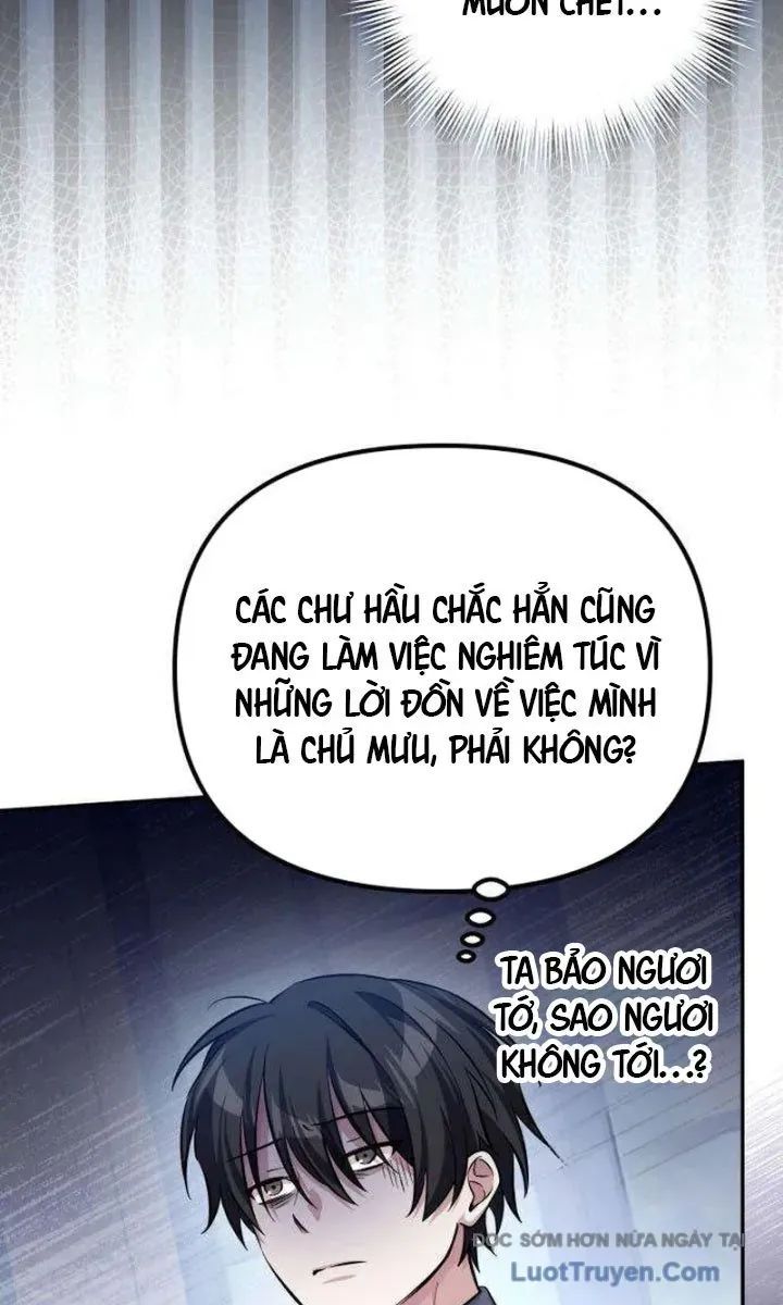Trở Thành Người Bảo Trợ Cho Những Kẻ Phản Diện Chapter 5 - Trang 2