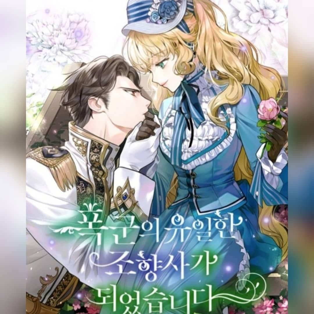 Trở Thành Người Pha Chế Nước Hoa Độc Nhất Của Bạo Chúa Chapter 0 - Trang 2