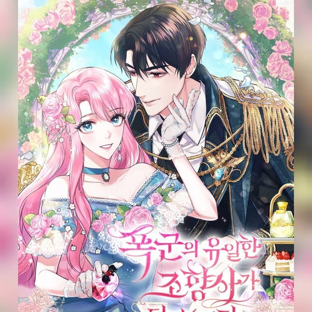 Trở Thành Người Pha Chế Nước Hoa Độc Nhất Của Bạo Chúa Chapter 0 - Trang 2