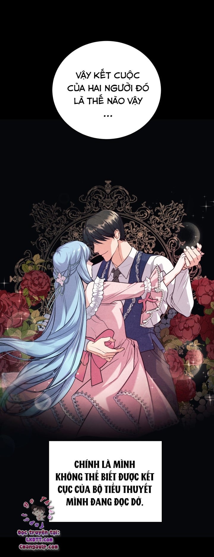 Trở Thành Người Pha Chế Nước Hoa Độc Nhất Của Bạo Chúa Chapter 1 - Trang 2