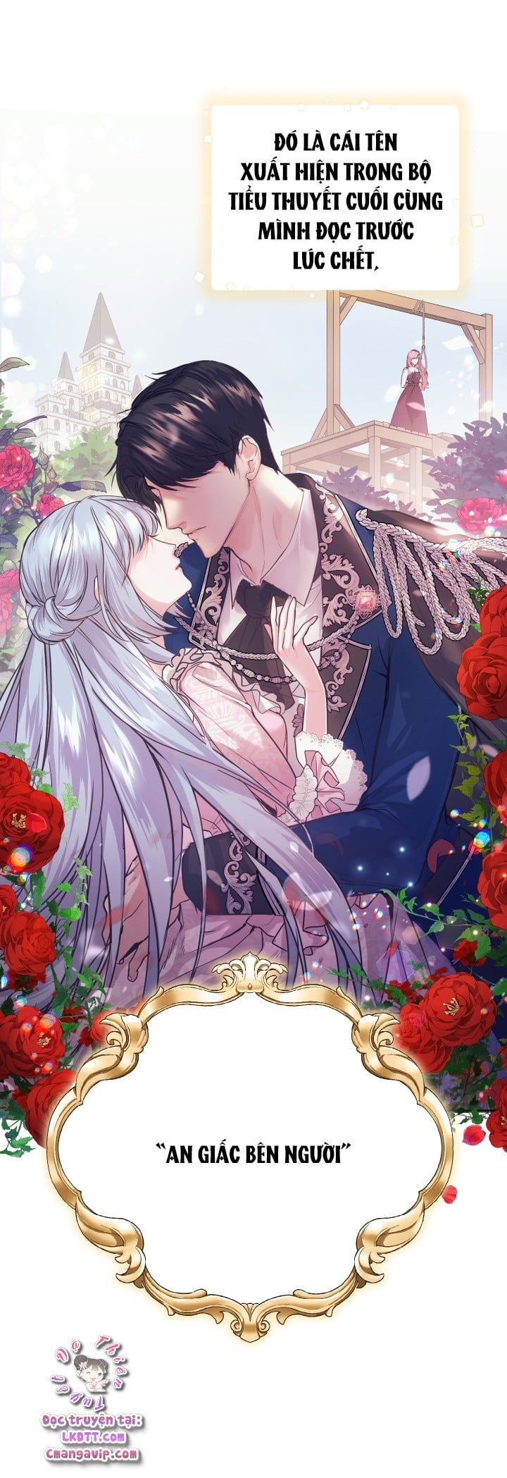 Trở Thành Người Pha Chế Nước Hoa Độc Nhất Của Bạo Chúa Chapter 1 - Trang 2