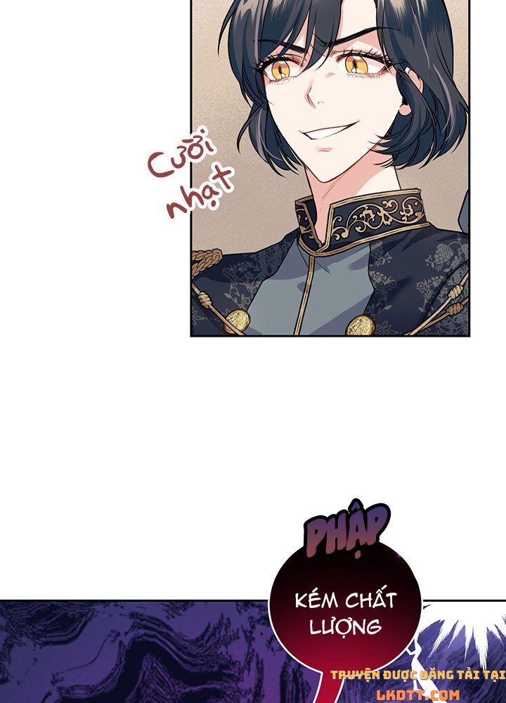 Trở Thành Người Pha Chế Nước Hoa Độc Nhất Của Bạo Chúa Chapter 11 - Trang 2