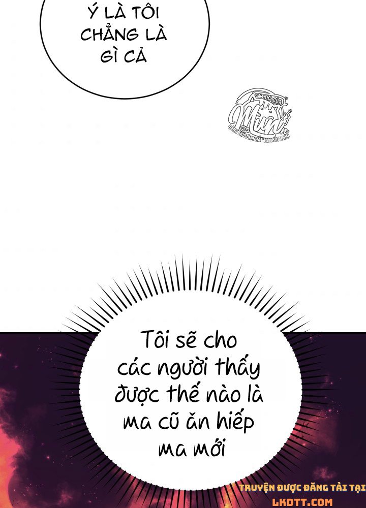 Trở Thành Người Pha Chế Nước Hoa Độc Nhất Của Bạo Chúa Chapter 11 - Trang 2